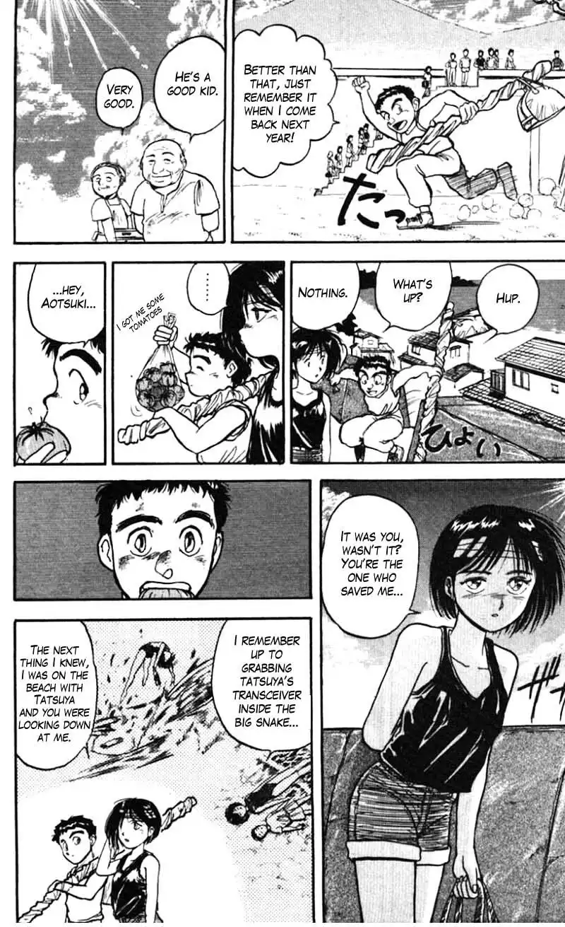 Ushio and Tora Chapter 24 10